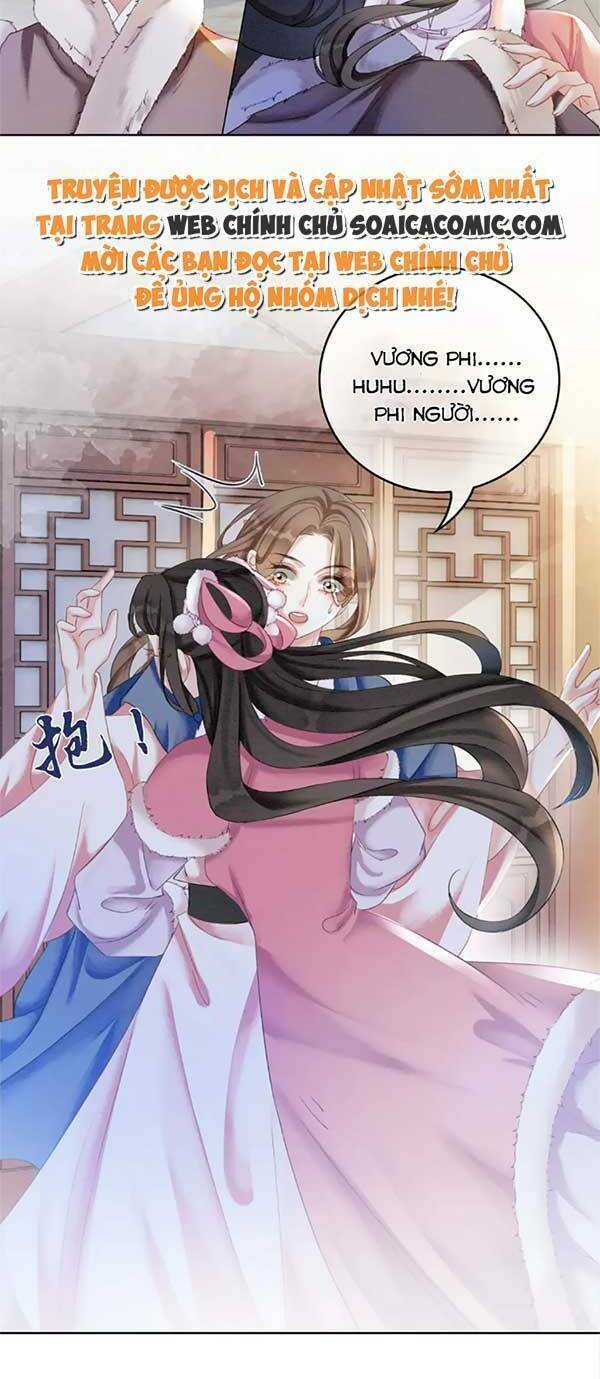 Xung Hỉ Vương Phi: Chapter 82