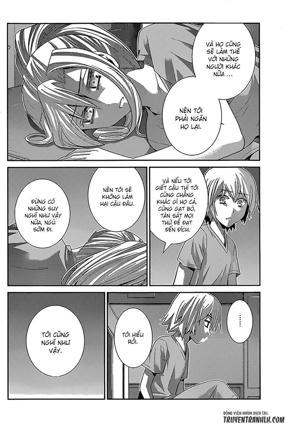 Gokukoku No Brynhildr: Chapter 132