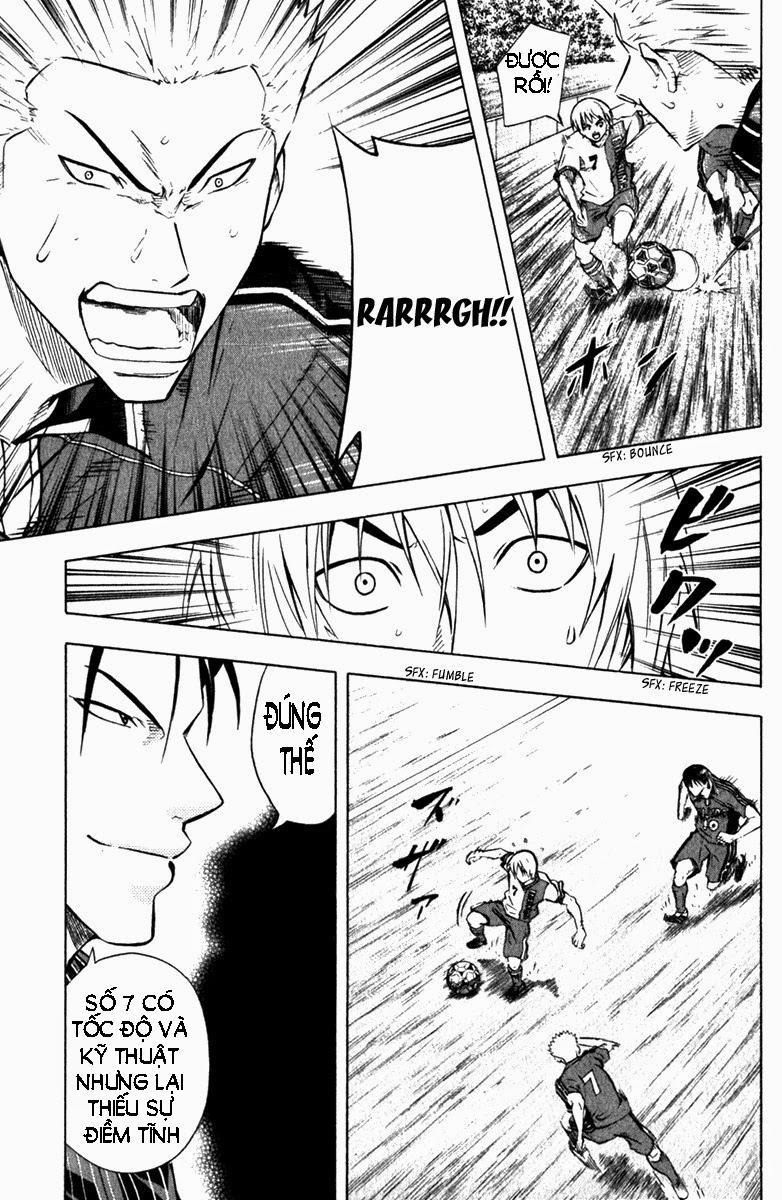 Area No Kishi: Chapter 57