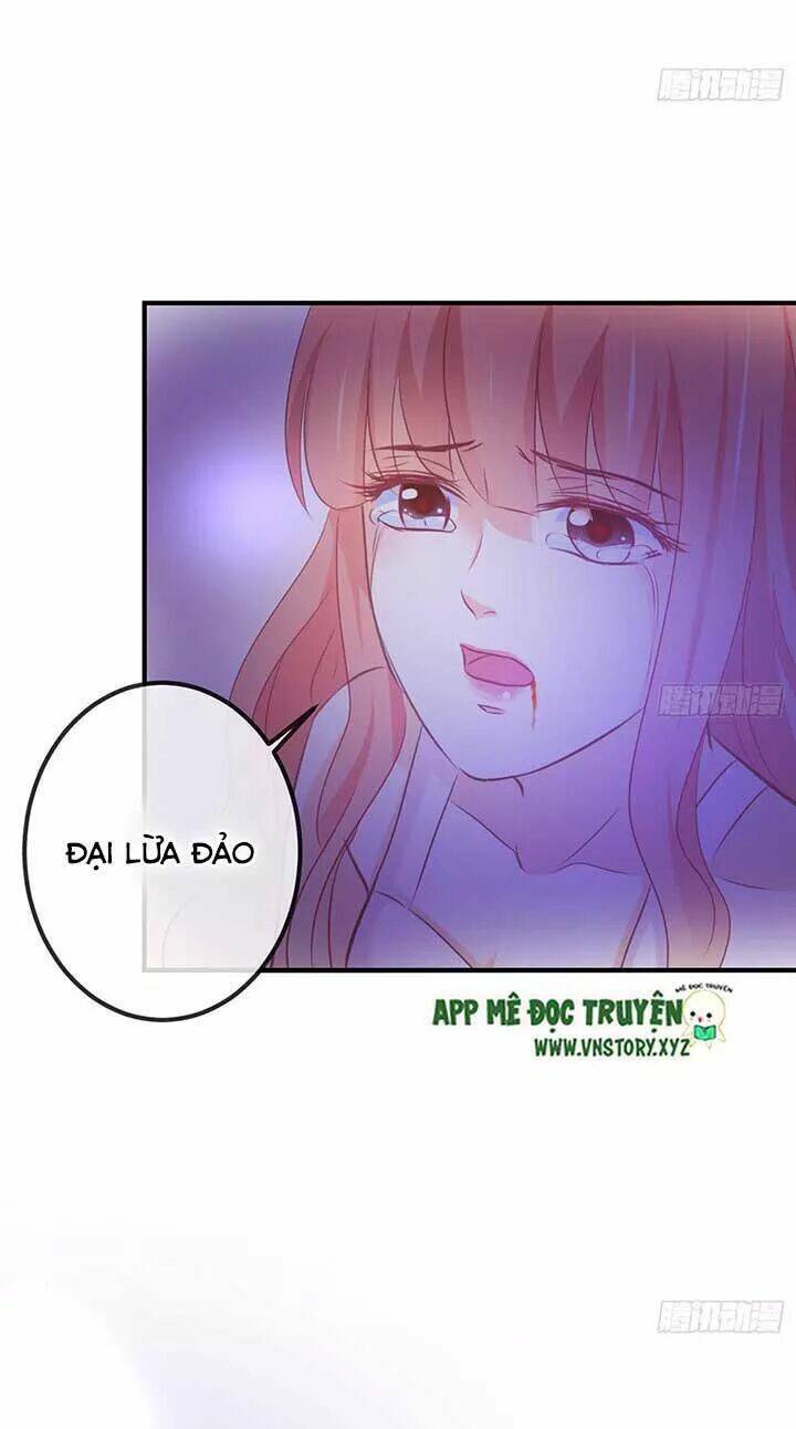 Cẩm Lý Thiếu Nữ Của Tôi: Chapter 73