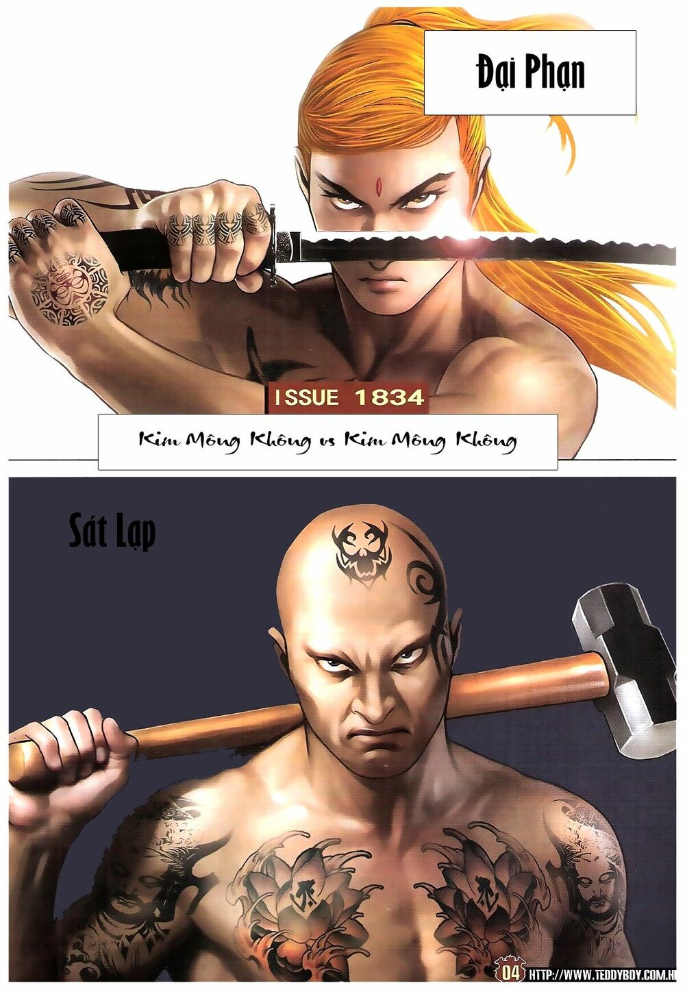 Người Trong Giang Hồ: Chapter 1834: Kim Mông Không vs Kim Mông Không