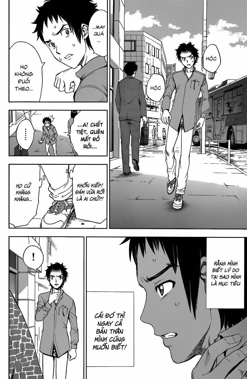 Deathtopia: Chapter 2