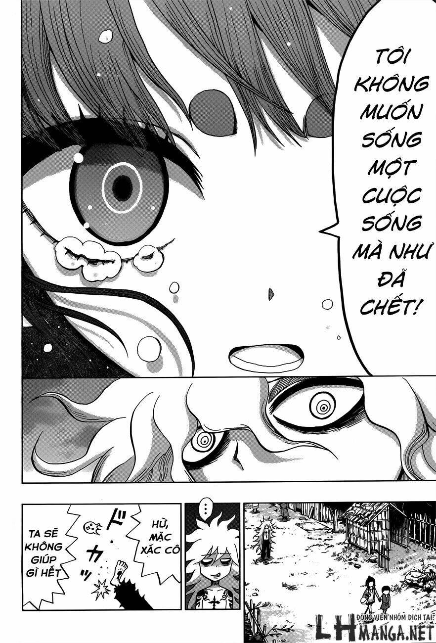 Uratarou: Chapter 4