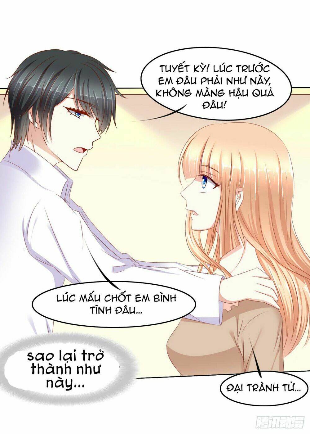 Hoàng Đế “Phế Vật” Tiến Hóa Sử: Chapter 56