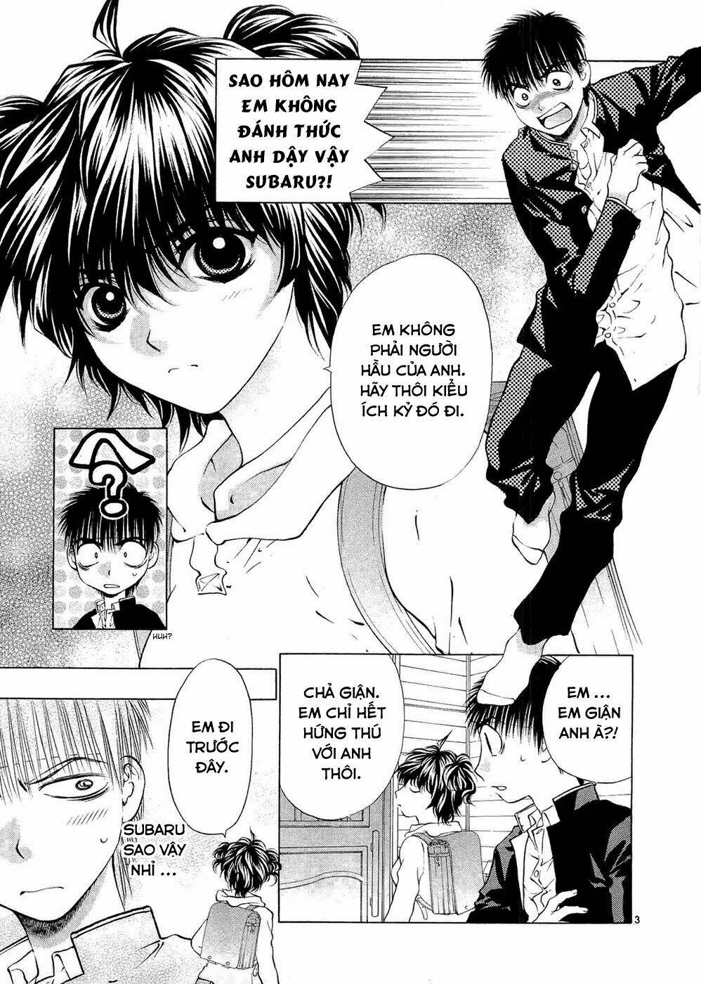 Girls Saurus Dx: Chapter 57