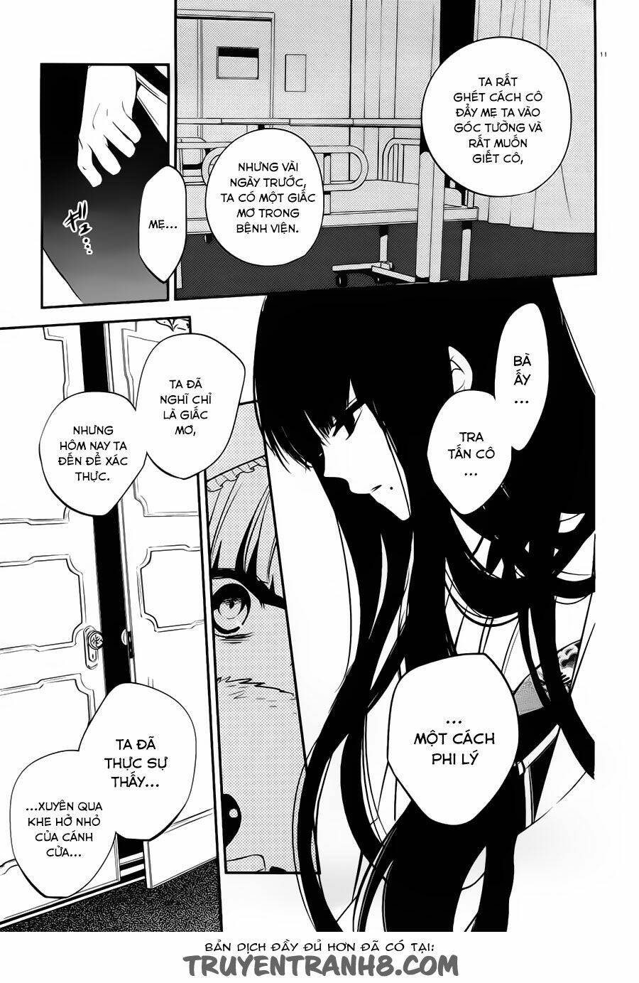 Boku To Senpai No Tekken Kousai: Chapter 17