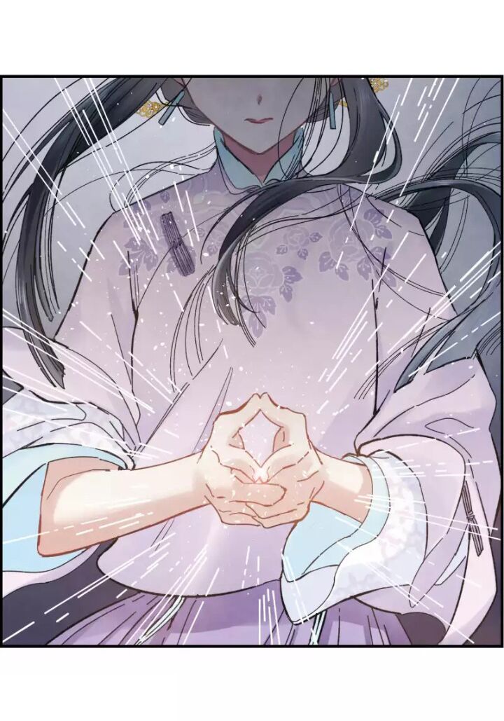 Mejaz - Nhân gian ngọc: Chapter 6