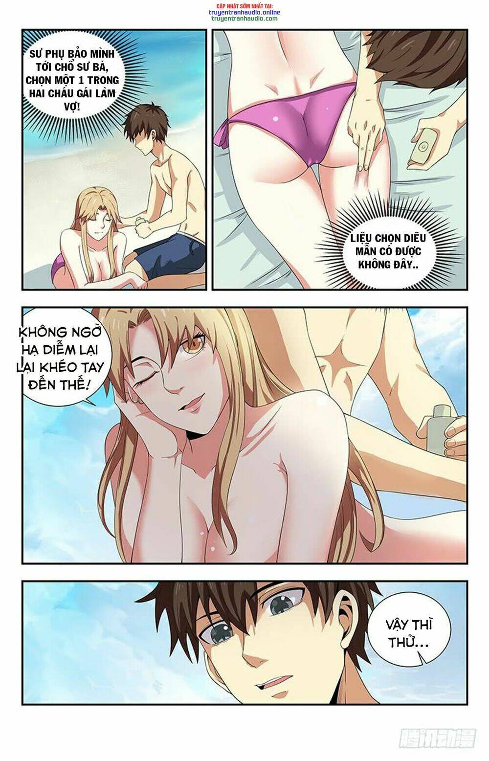 Long Ẩn Giả: Chapter 108