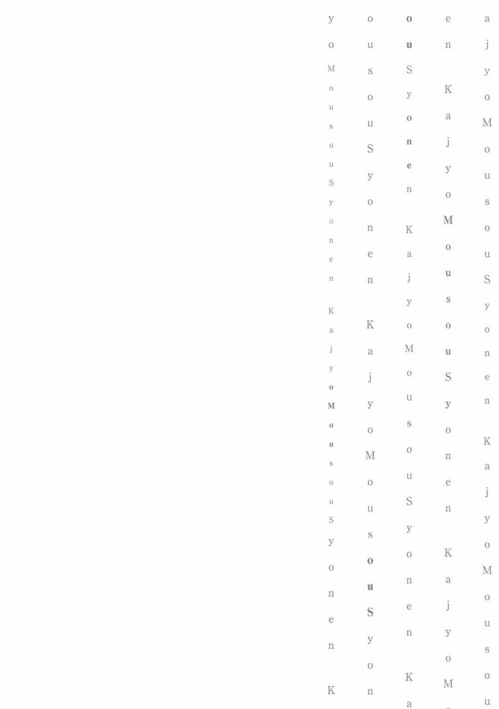 Thanh Niên Cuồng Ảo Tưởng: Chapter 4