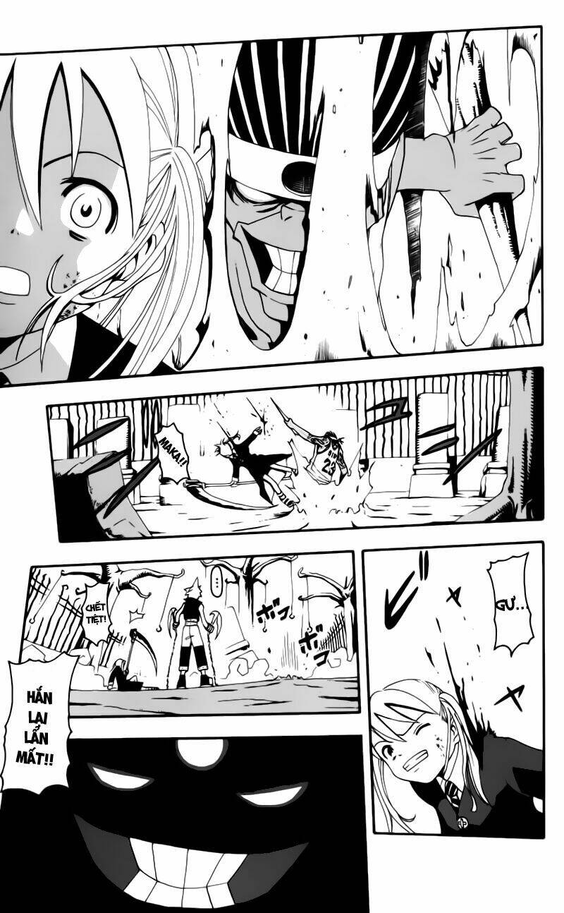 Soul Eater: Chapter 1.2