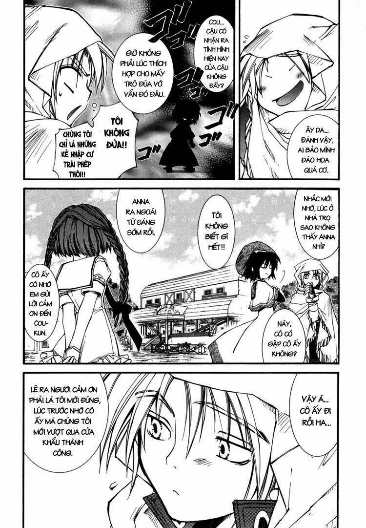 Erementar Gerad: Chapter 26