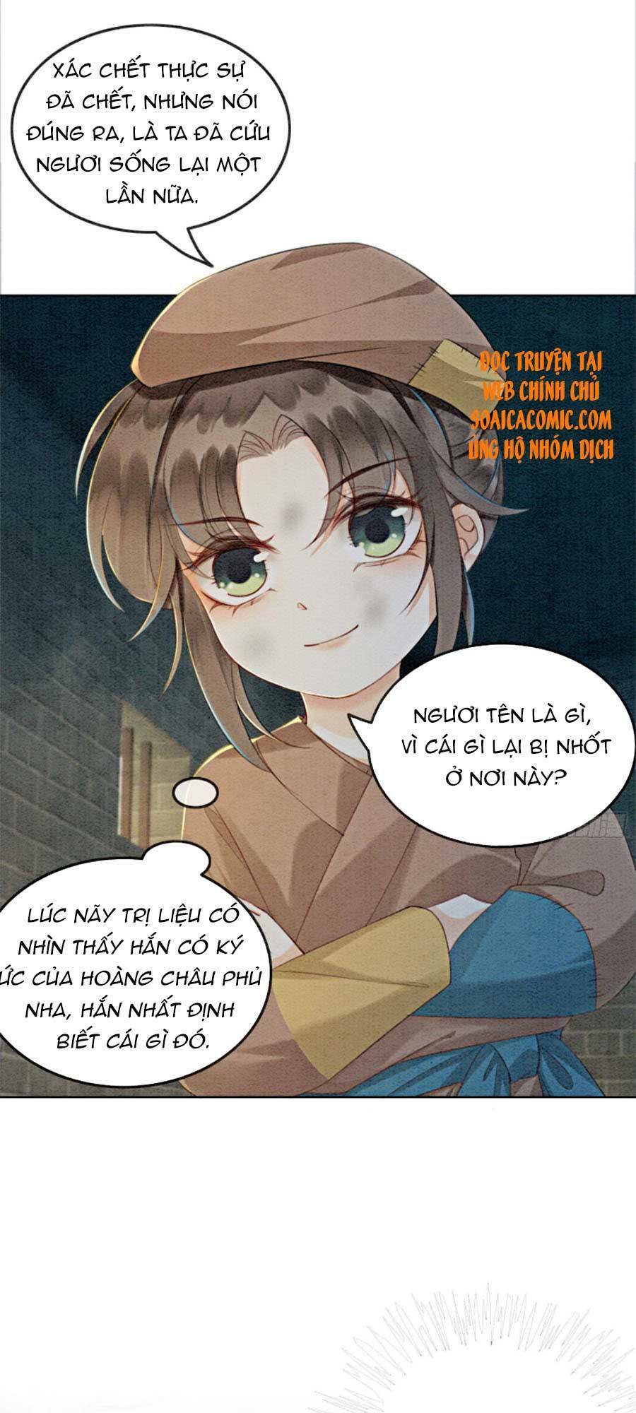 Bắt Đầu Hủy Hôn Để Công Lược Vương Gia: Chapter 17