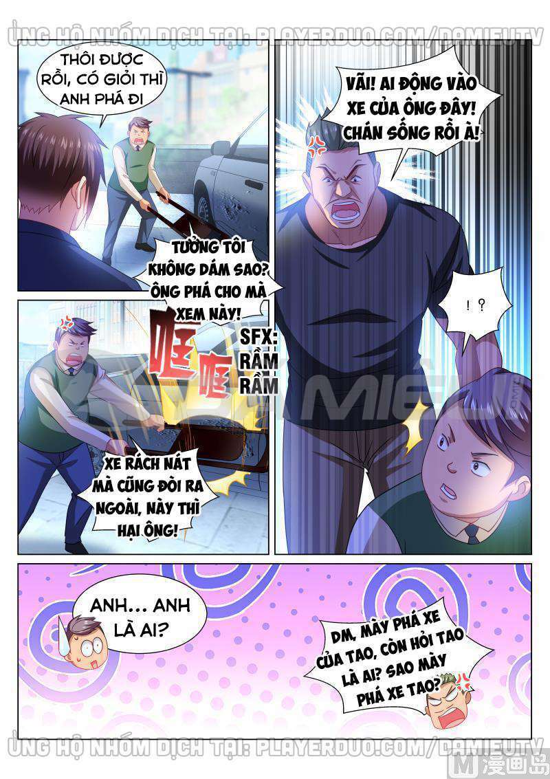 Ngận Thuần Ngận Ái Muội: Chapter 341