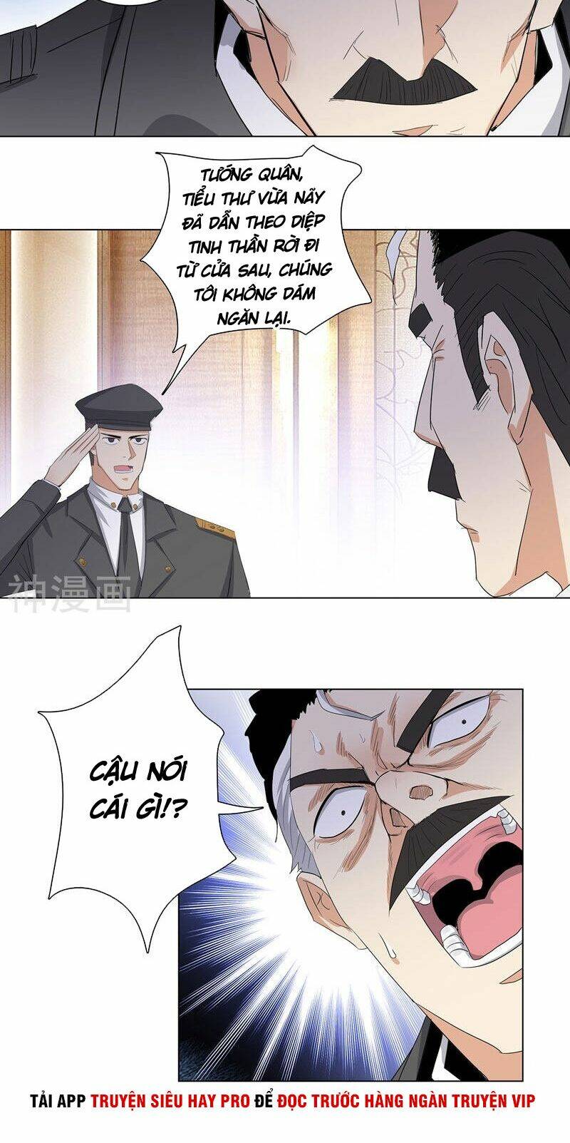Học Viện Cao Thủ: Chapter 184