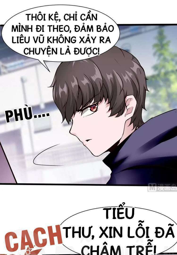 Thịnh Thế Điềm Sủng: Cô Vợ Nhỏ Đáng Yêu Của Dịch Thiếu: Chapter 34