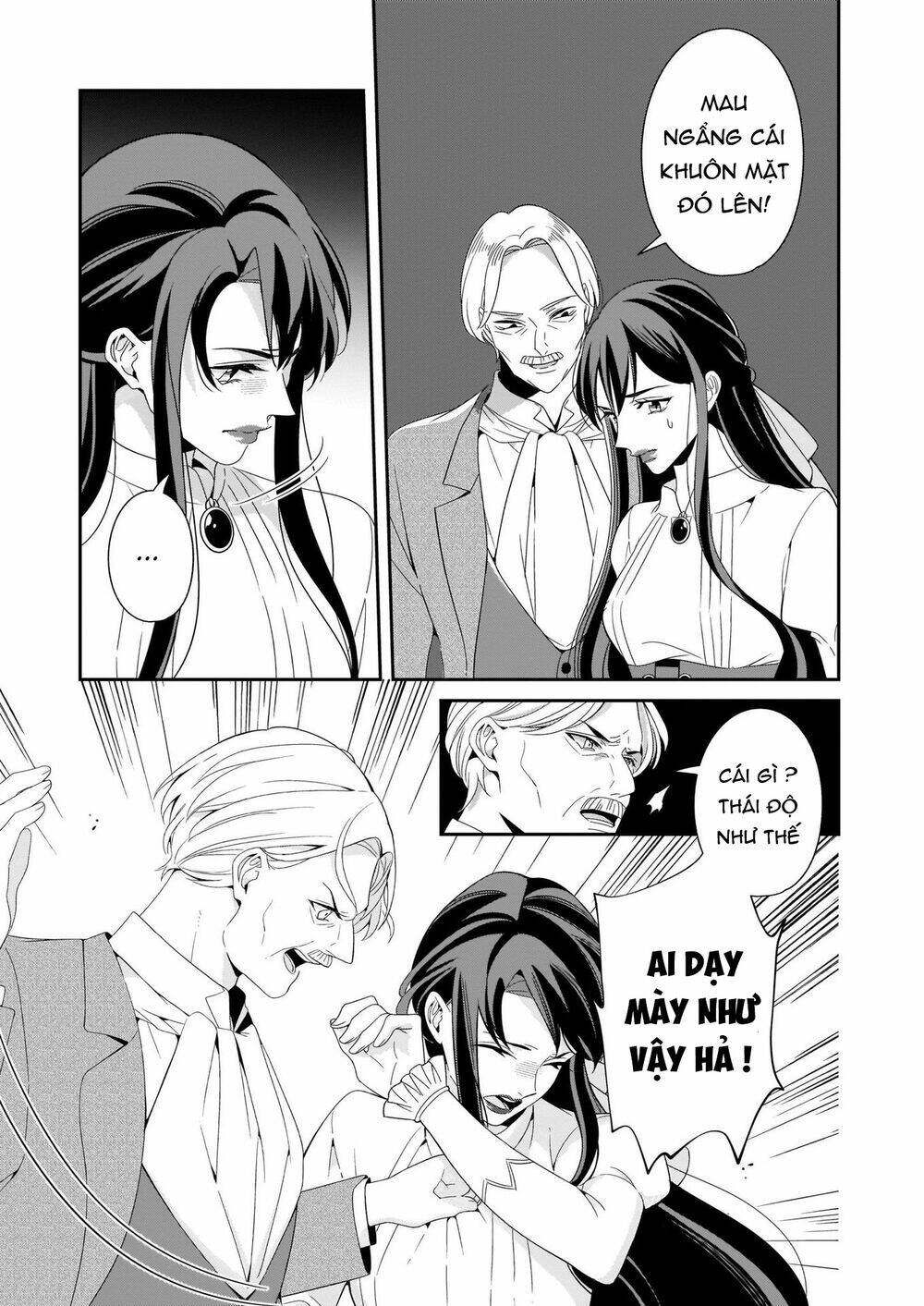 Anata Ni Sasageru Akai Bara: Chapter 4