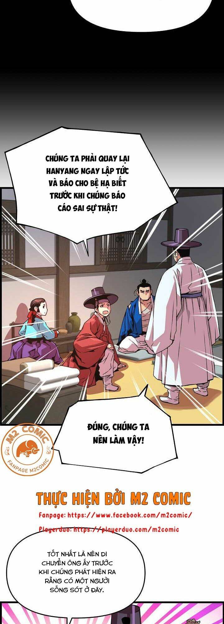 Tôi Sẽ Sống Như Một Hoàng Tử: Chapter 43