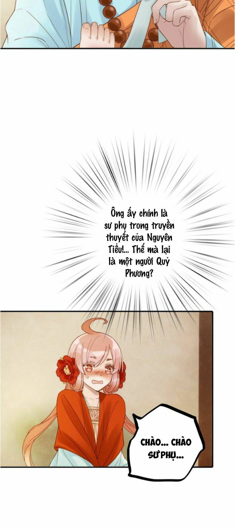 Cướp Chàng Vợ Về Đón Năm Mới: Chapter 33