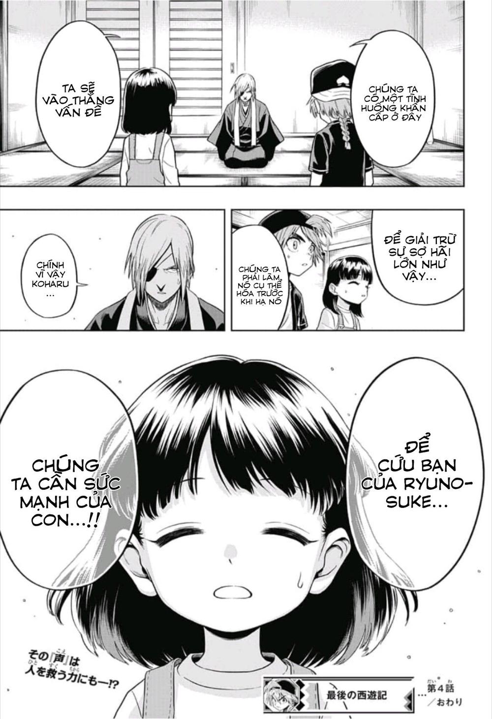 The Last Saiyuki: Chapter 4