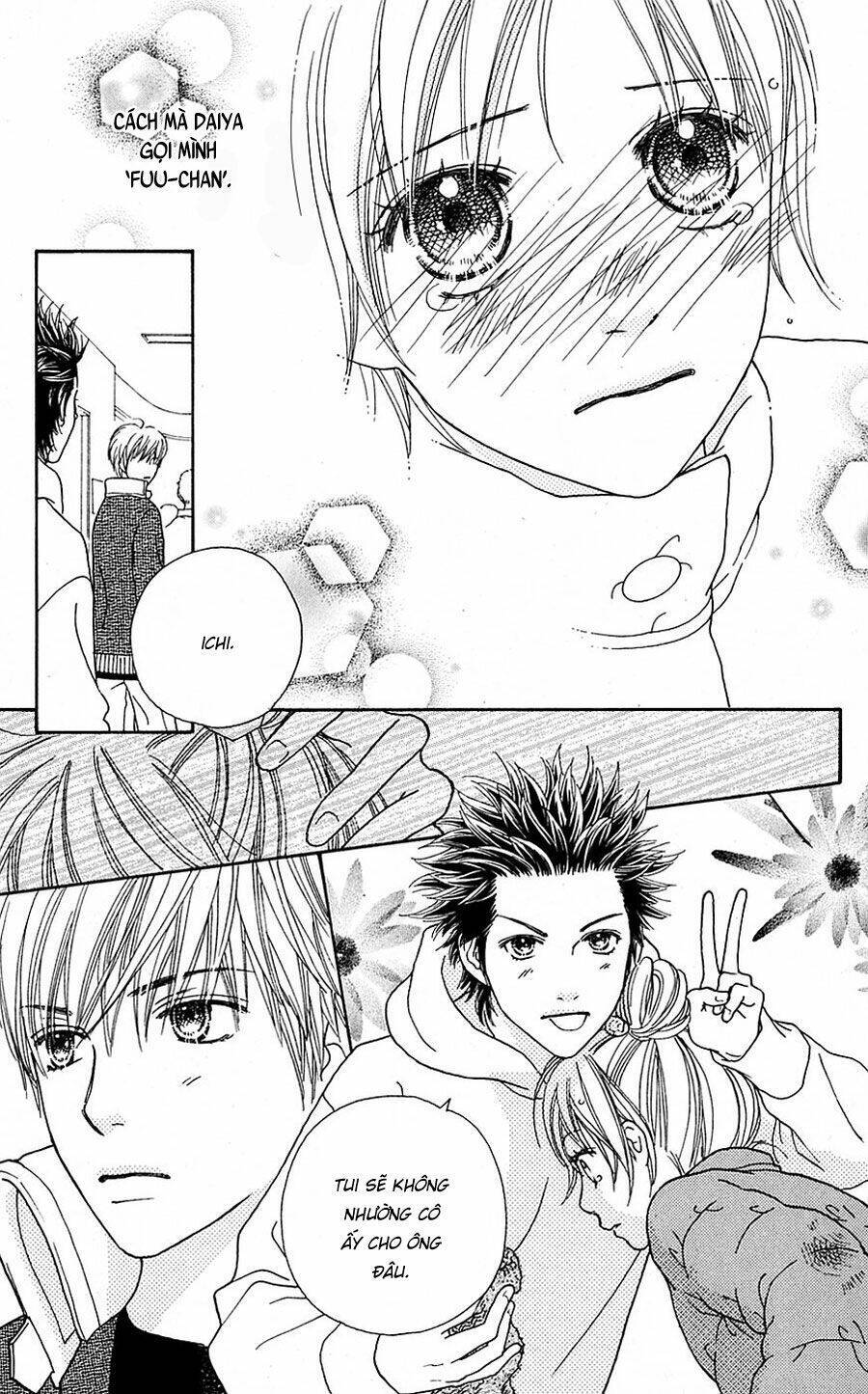 Cô Láng Giềng: Chapter 105