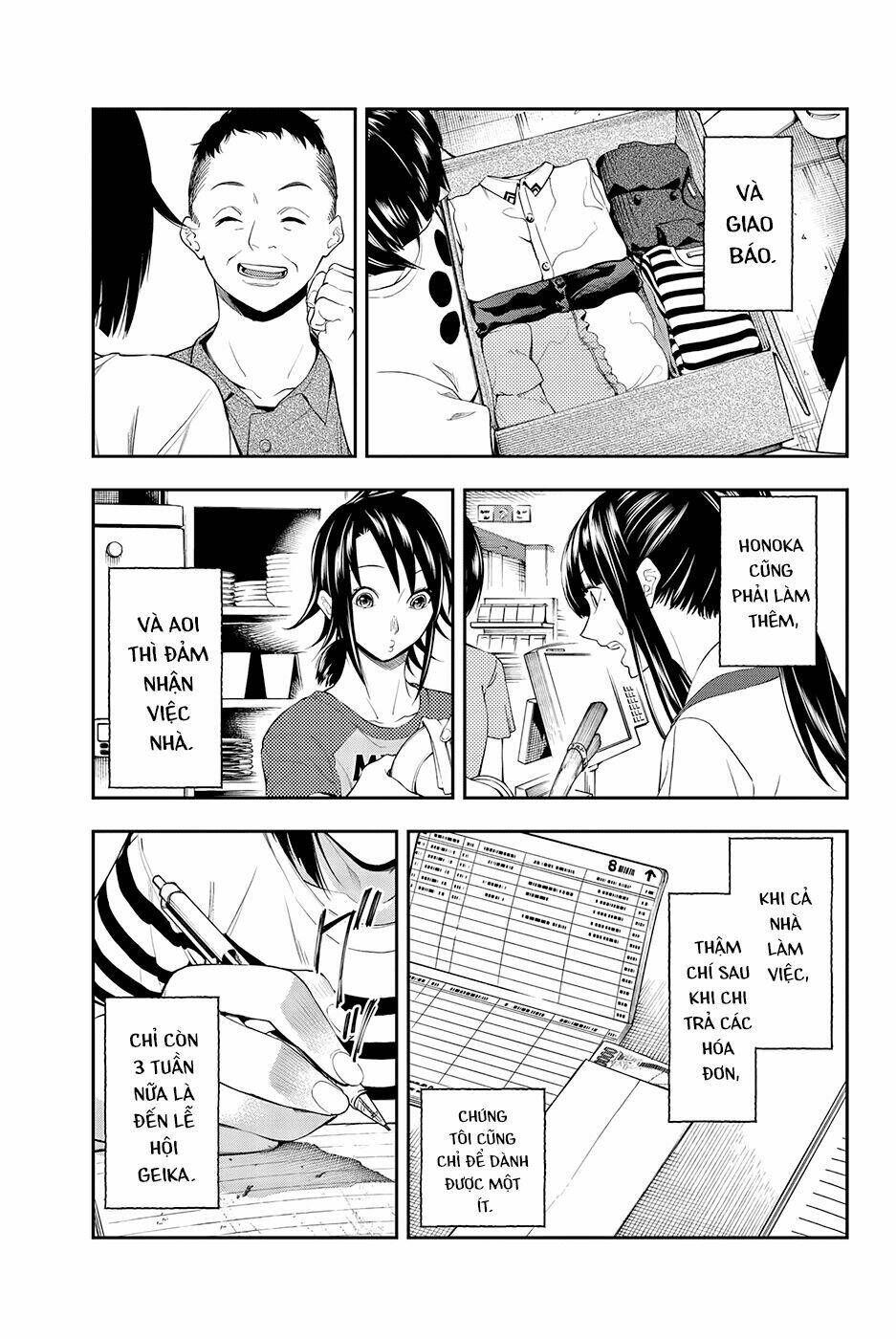 Runway De Waratte: Chapter 47