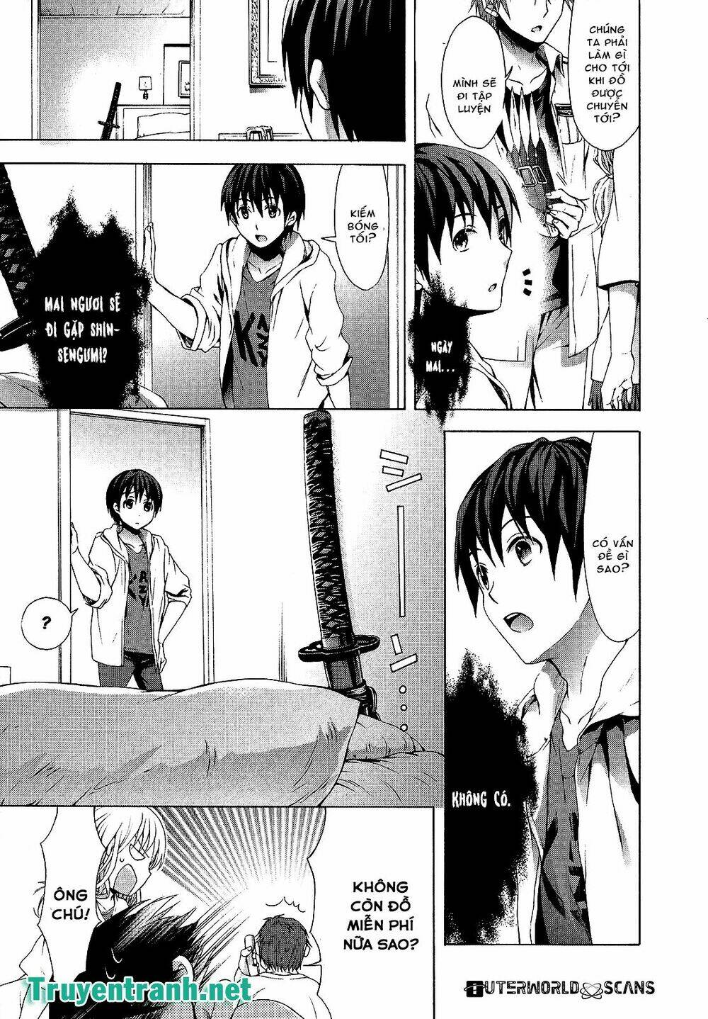 Savanna Game: The Comic Manga: Chapter 30