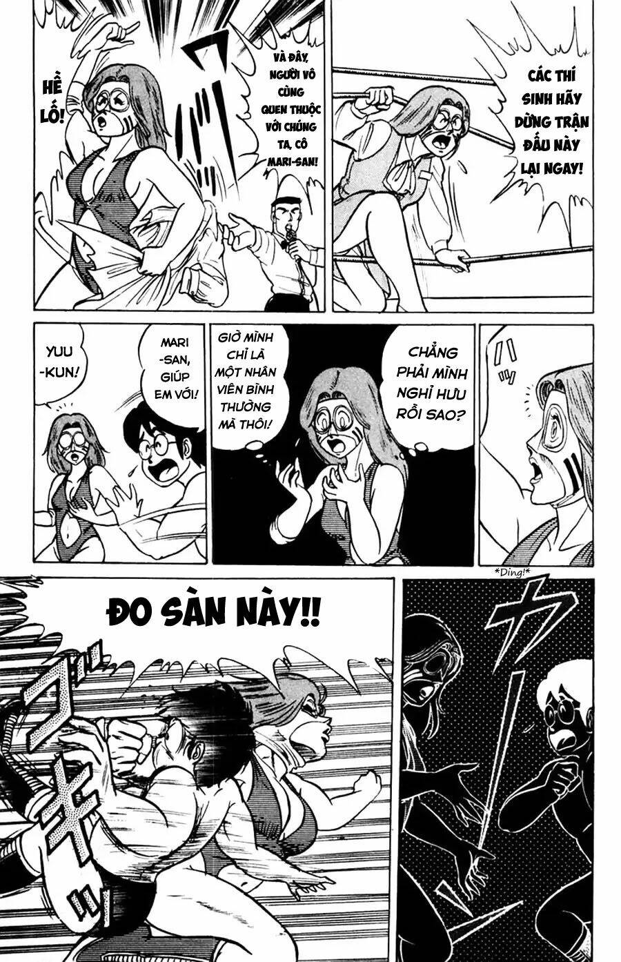 Xóm Trọ Bất Ổn: Chapter 2
