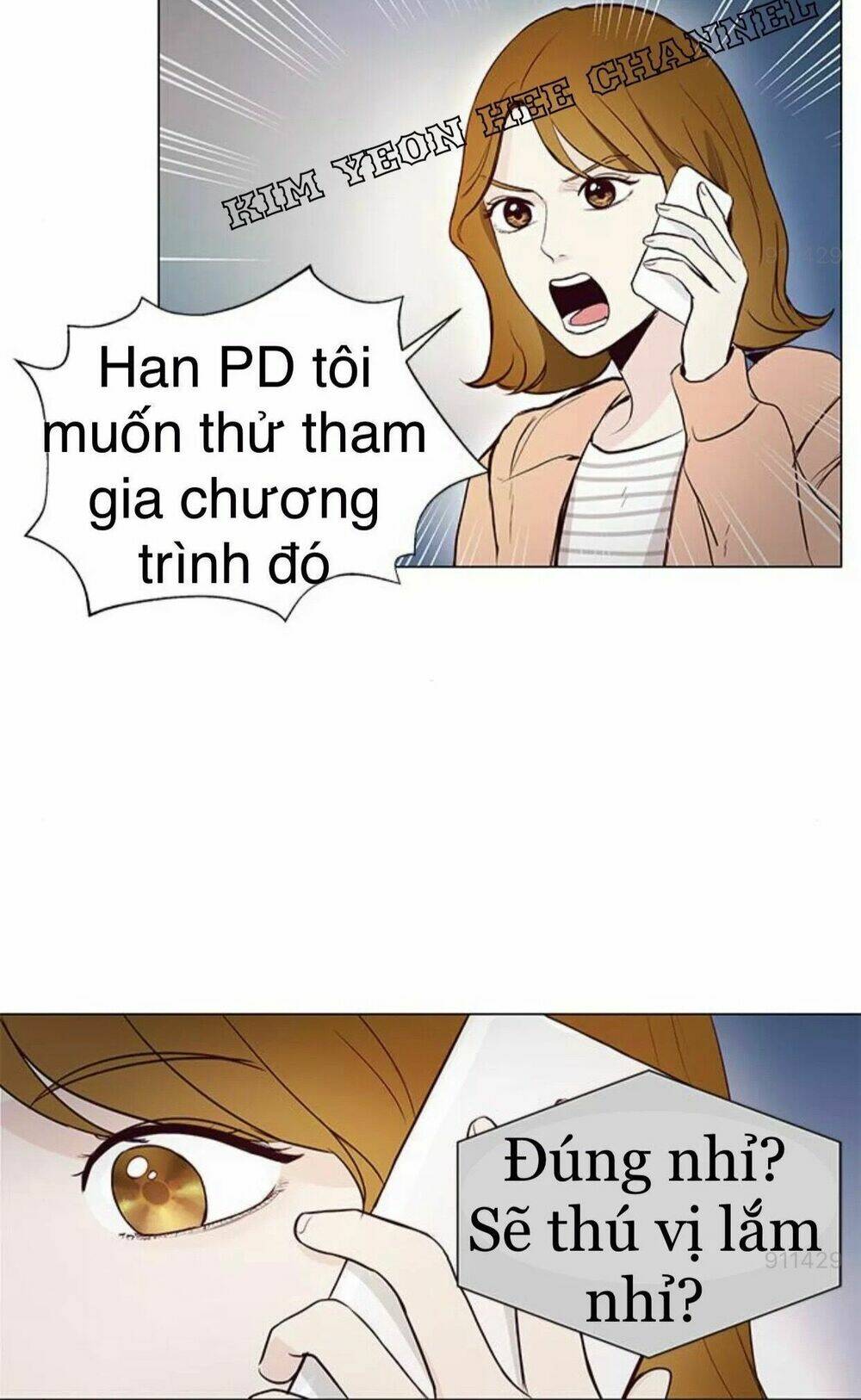 Tôi Kết Hôn Cùng Antifan: Chapter 13