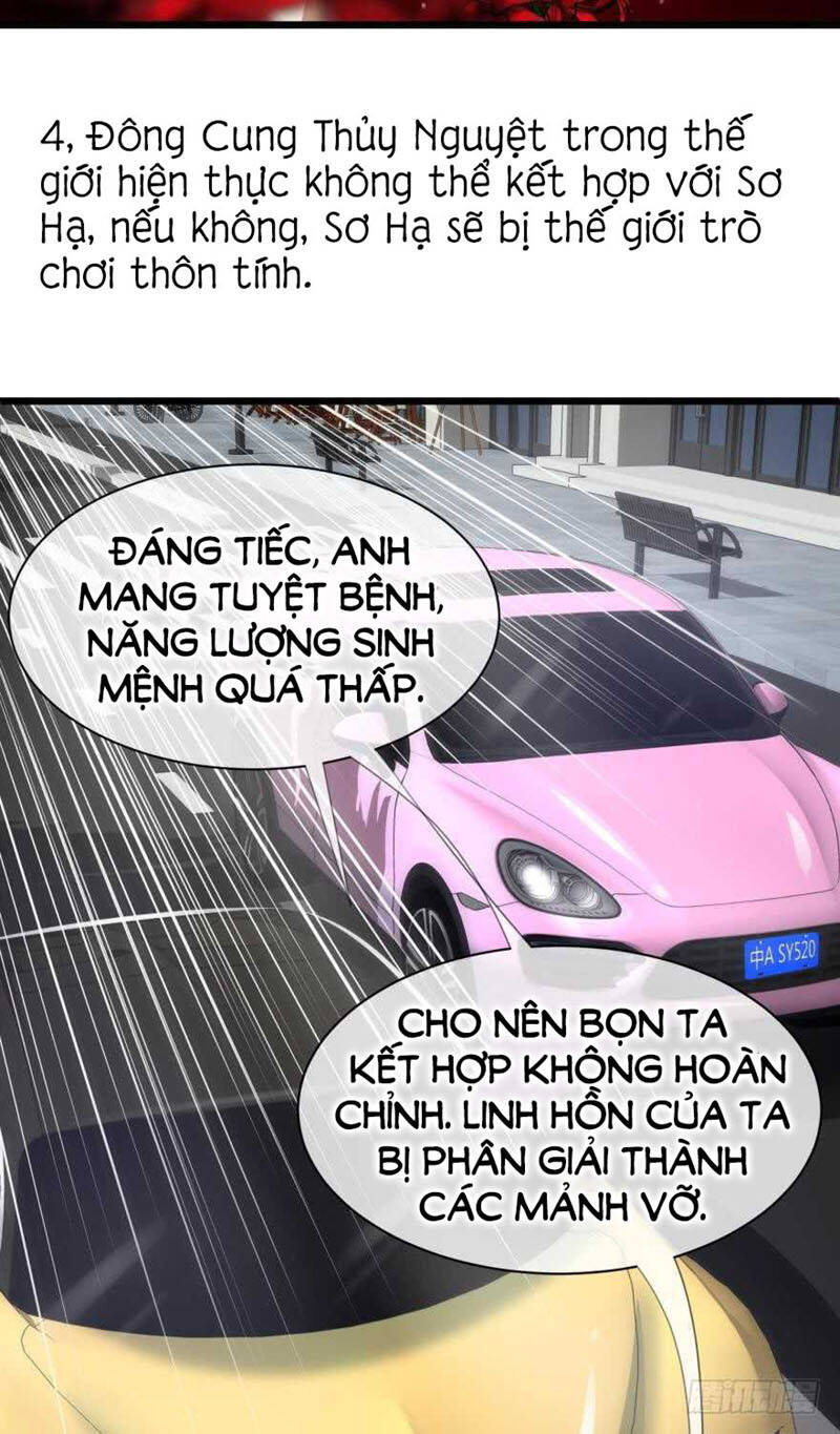 Một Vạn Tư Thế Công Lược Yêu Nam: Chapter 91