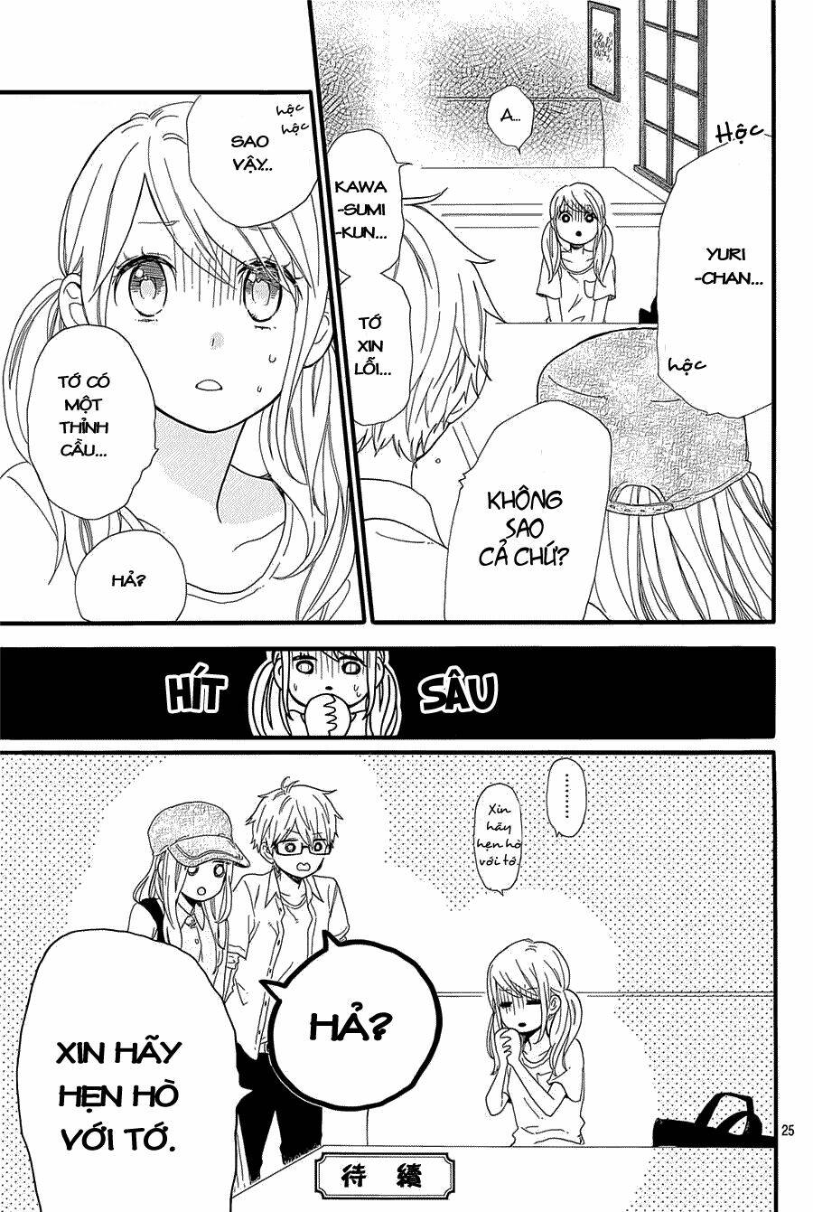 Hibi Chouchou: Chapter 59