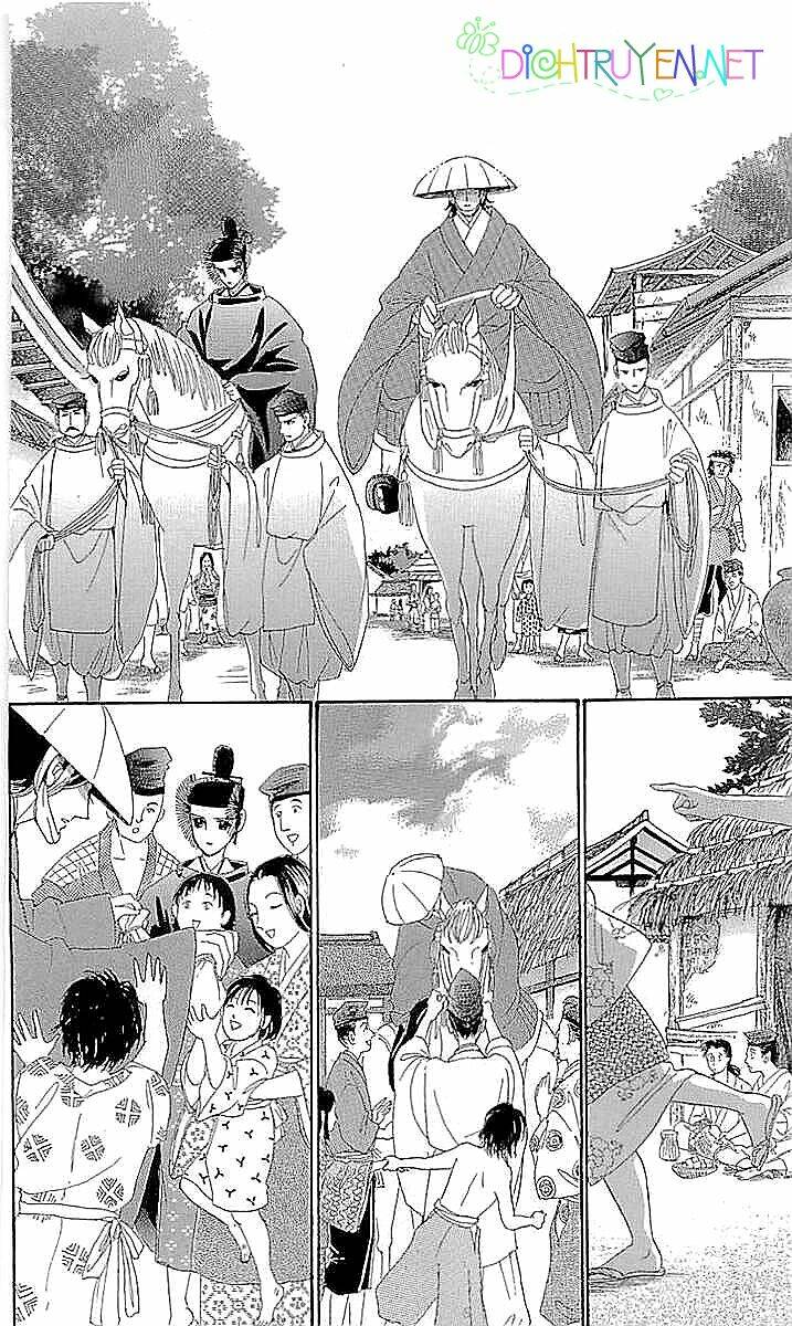 Torikae Baya: Chapter 59