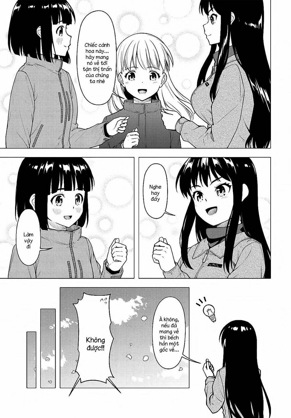 Super Cub: Chapter 26