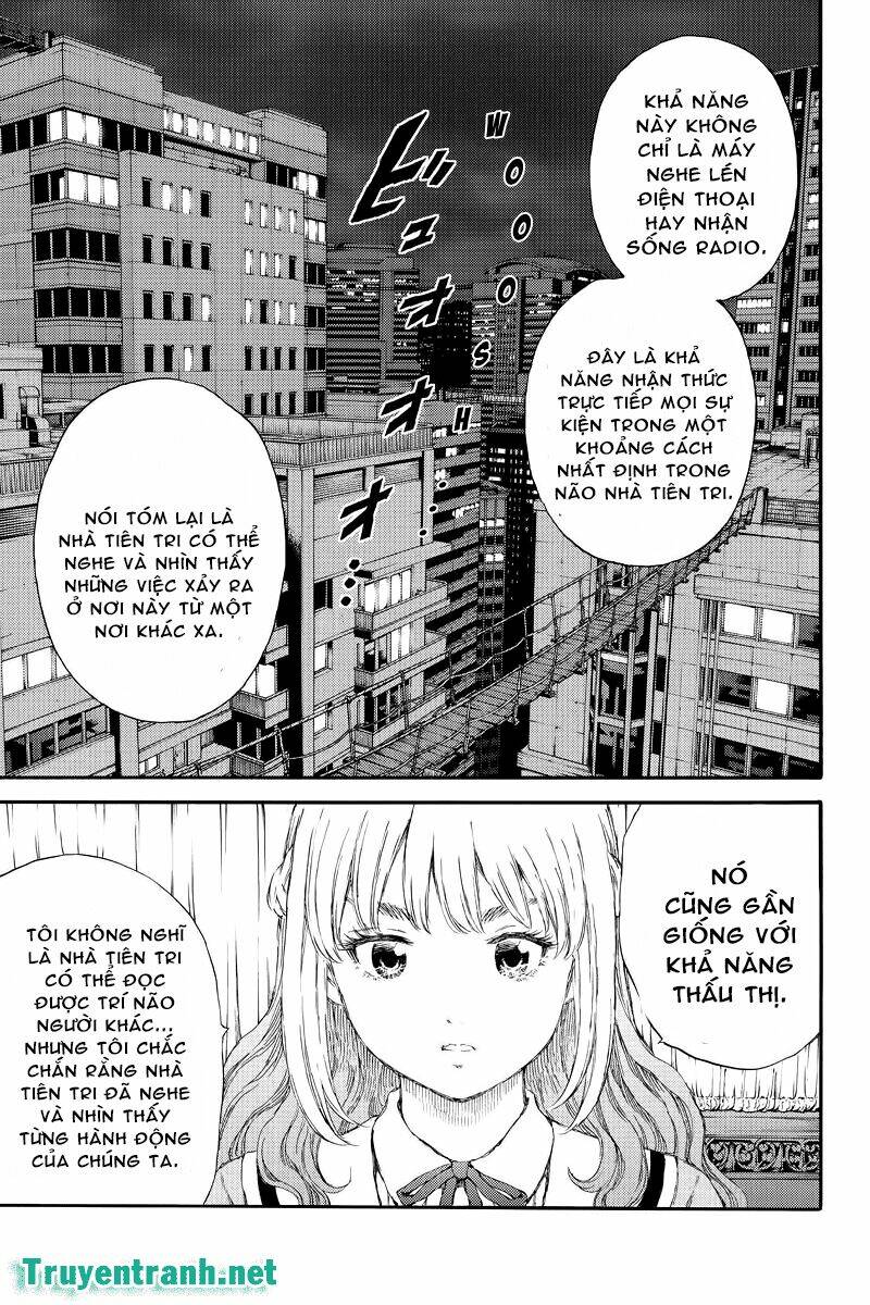 Tenkuu Shinpan: Chapter 152