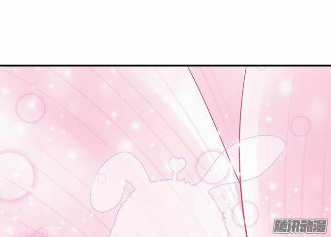 Thiên lại âm linh: Chapter 13