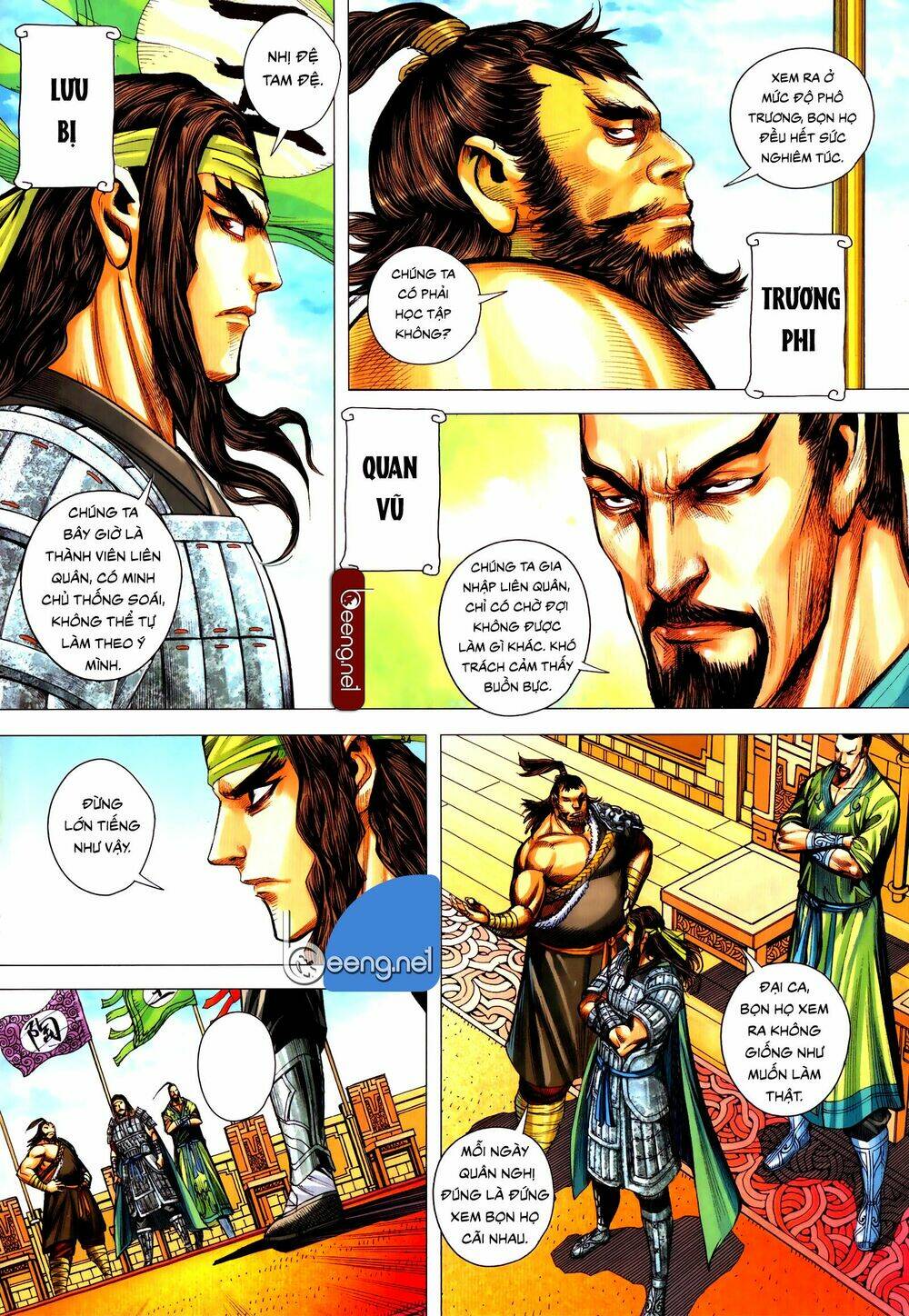 Tam Quốc Chí Dị: Chapter 53.2