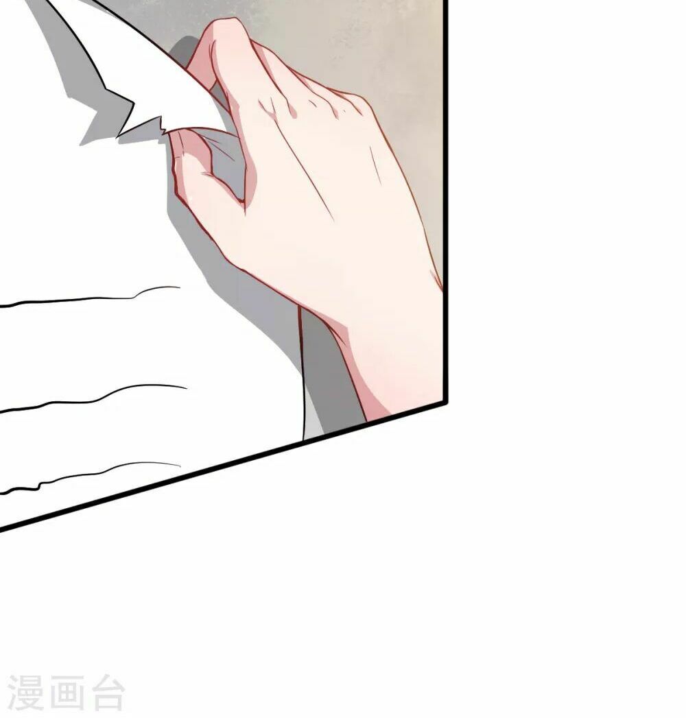 Vườn Trường Cuồng Sư Hệ Thống: Chapter 15