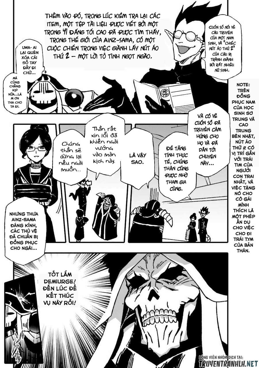 Overlord Official Comic A La Carte: Chapter 14