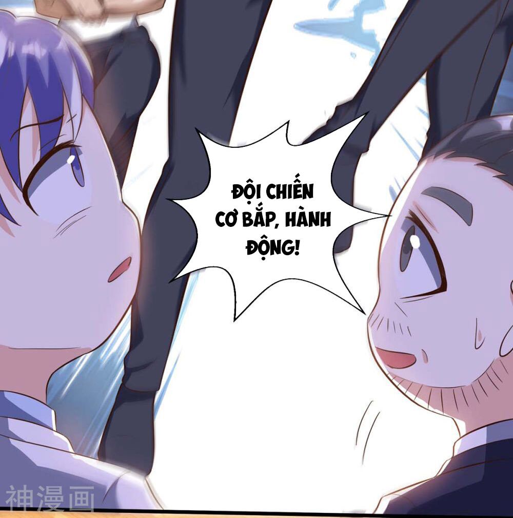 Thần Cấp Thấu Thị: Chapter 80
