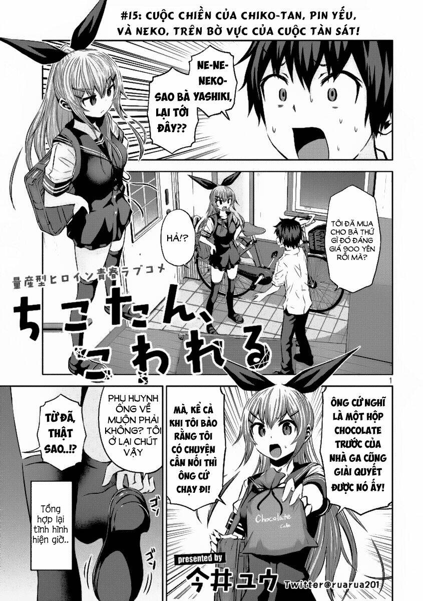 Chiko-Tan, Kowareru: Chapter 15