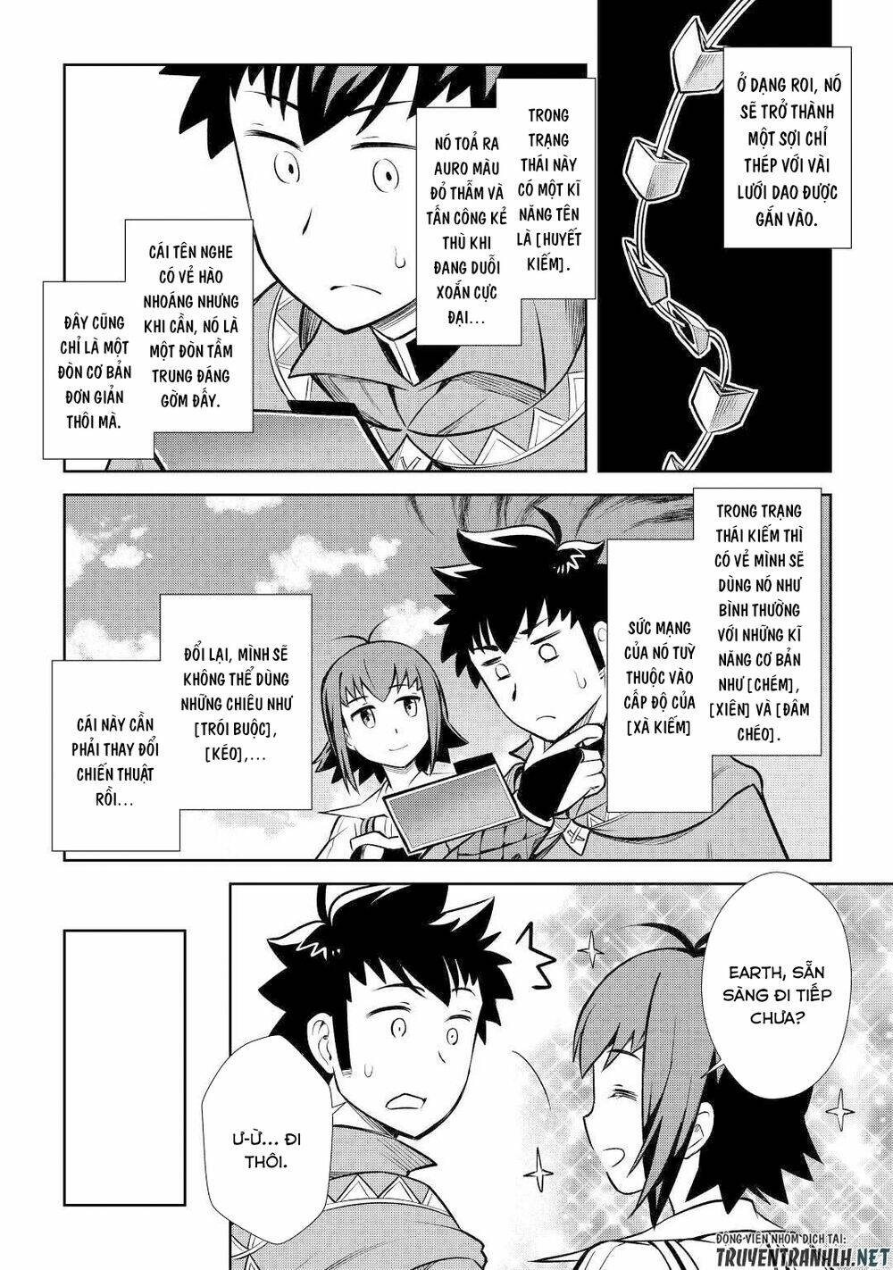 Toaru Ossan No Vrmmo Katsudouki: Chapter 56