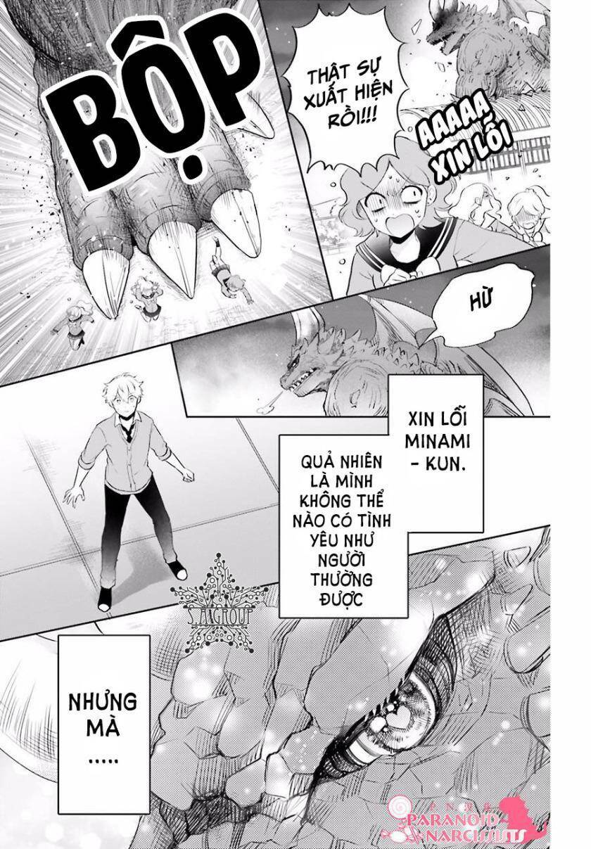 Otome Monster Caramelize: Chapter 4