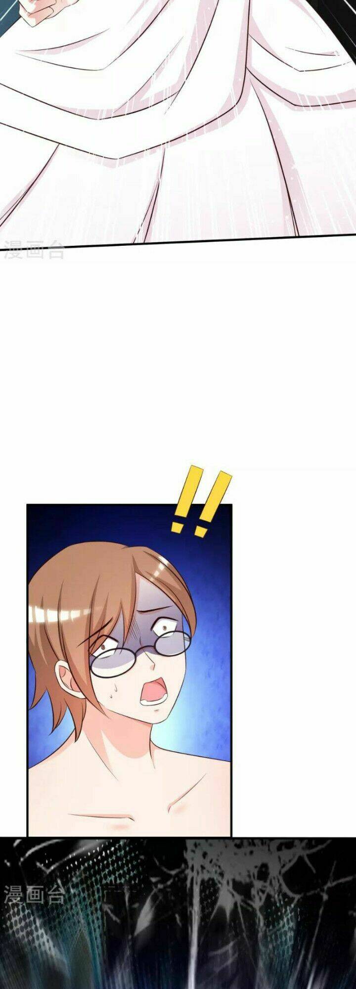 Tối Cường Vận Đào Hoa: Chapter 36