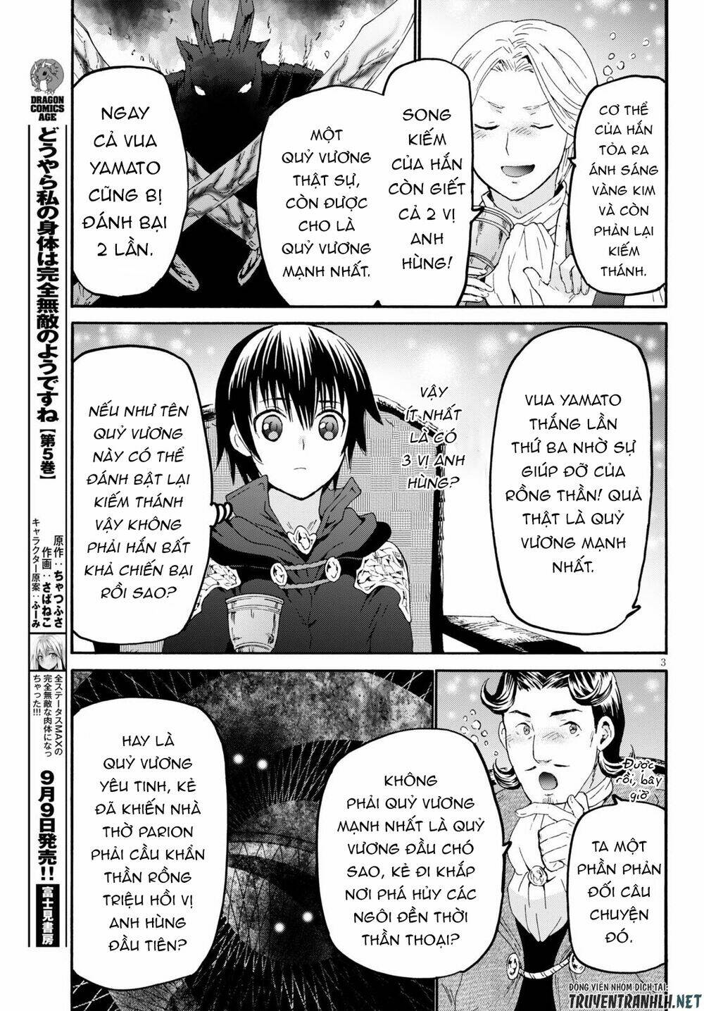 Thế Giới Khác - Cuồng Tưởng Khúc: Chapter 69
