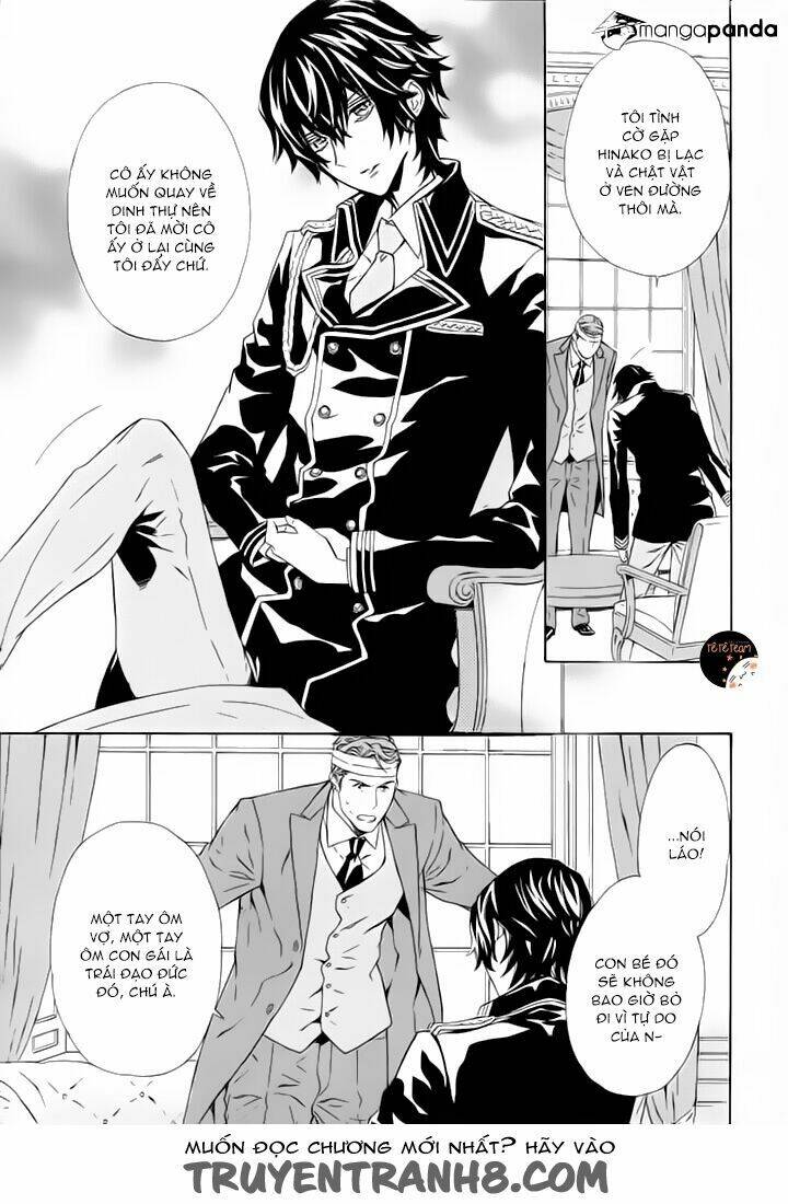 Tsuki No Shizumu Made: Chapter 5