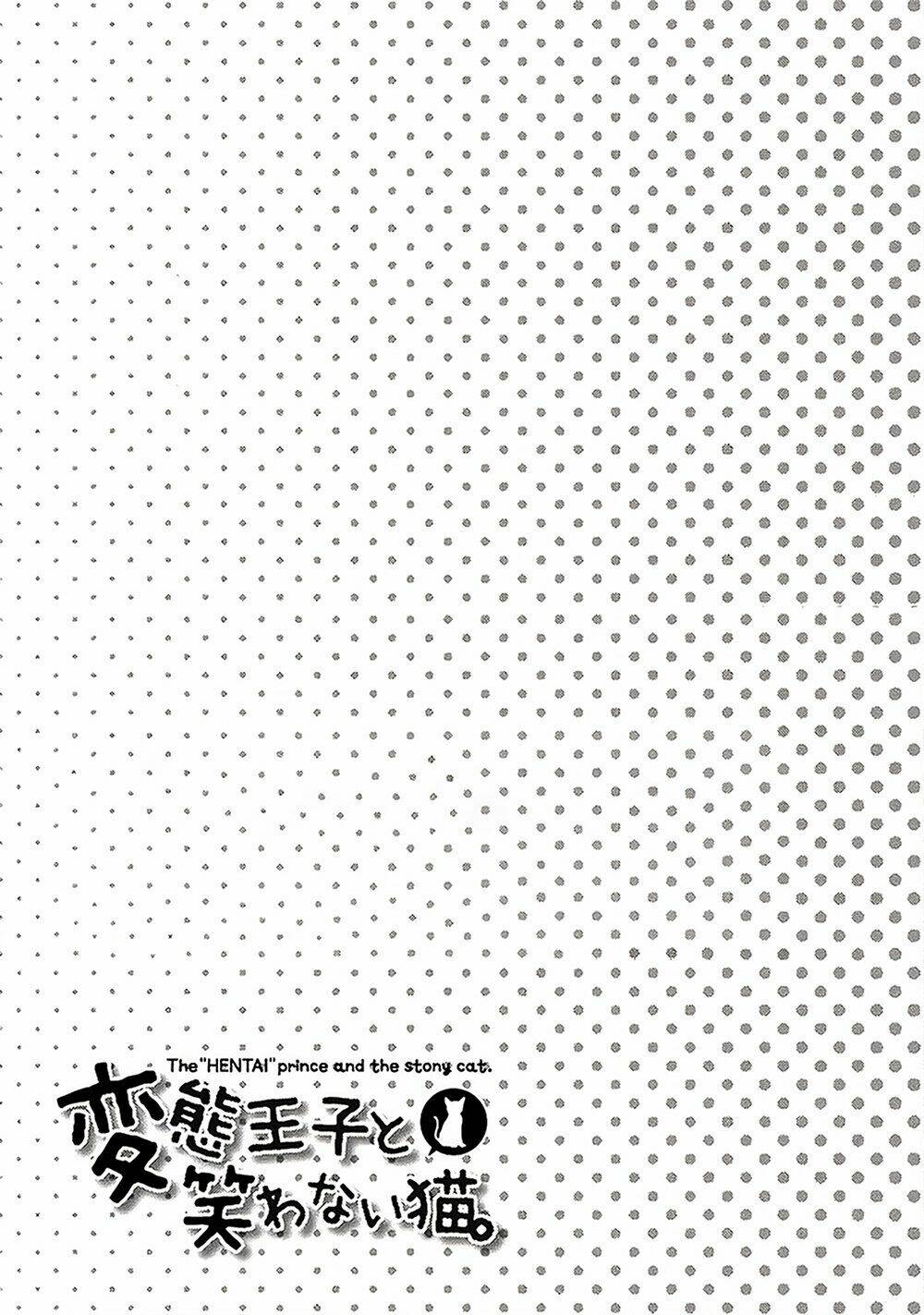 Hentai Ouji To Warawanai Neko: Chapter 33