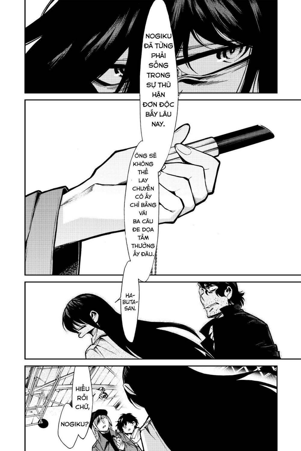Kasane: Chapter 102