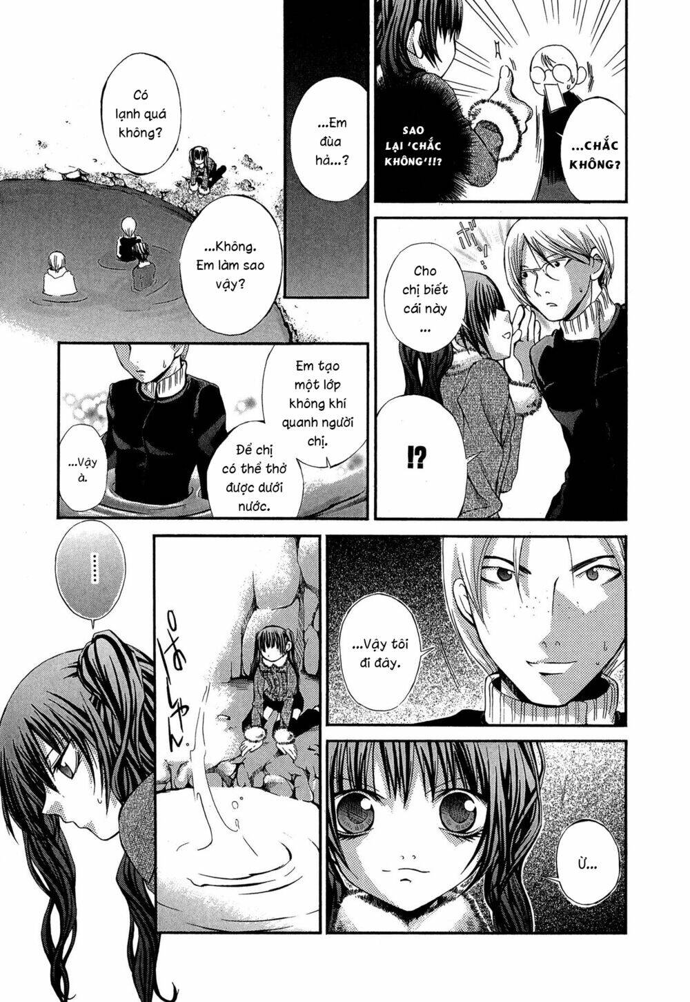 Hatenkou Yuugi: Chapter 16
