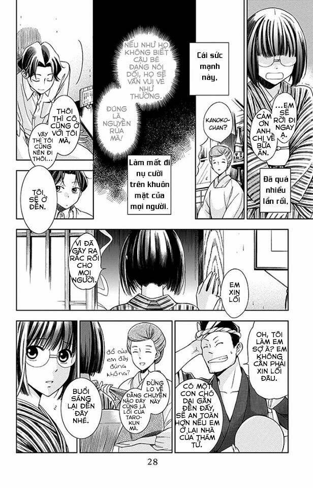 Usotoki Rhetoric: Chapter 1