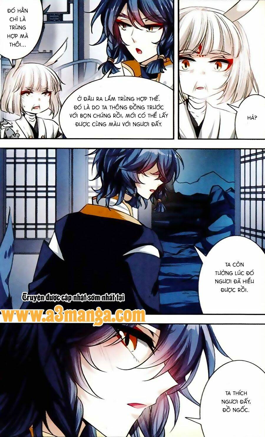 Phi Sắc Dị Văn Lục: Chapter 15