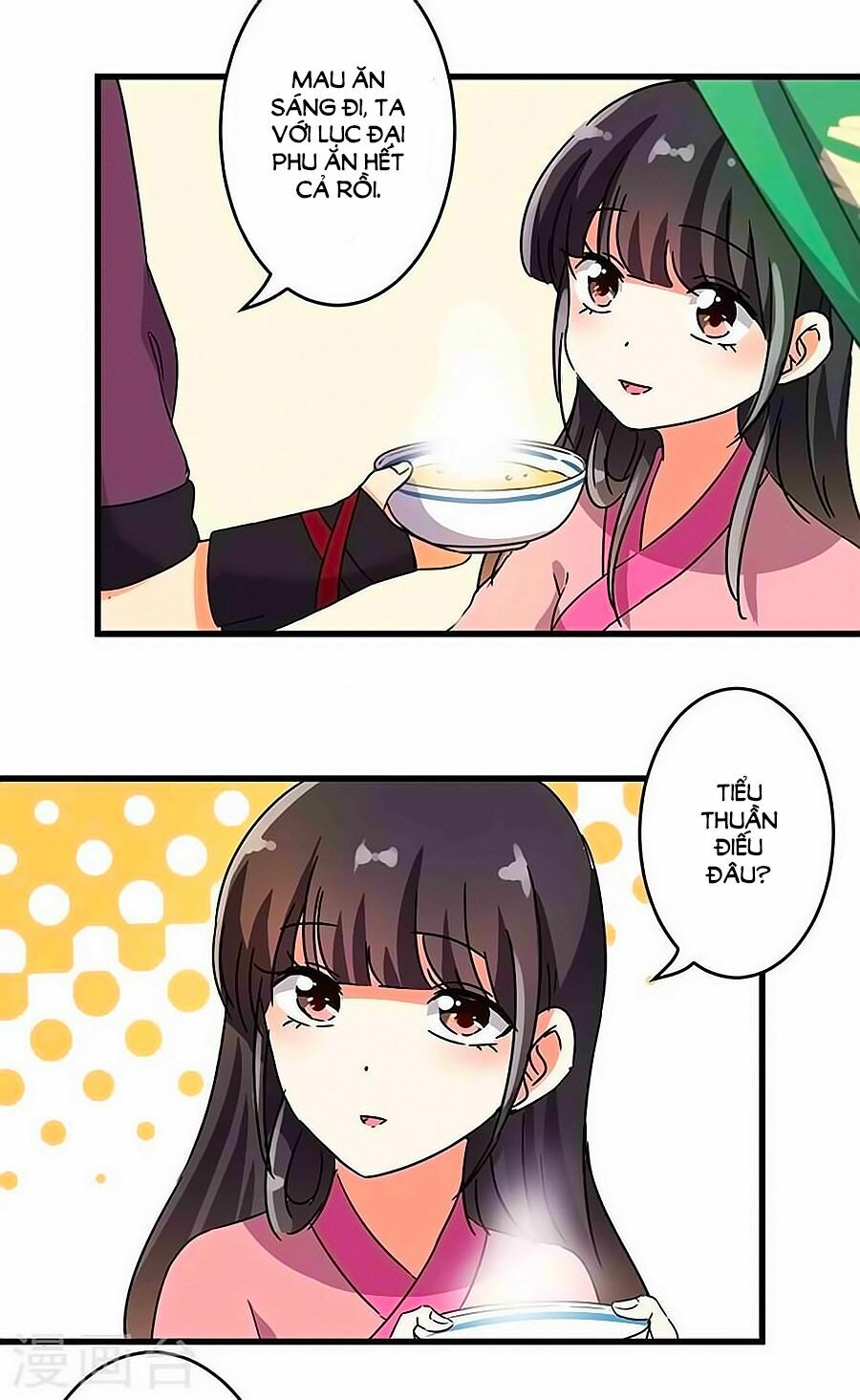 Vương Gia ! Ngươi Thật Bỉ Ổi !: Chapter 206